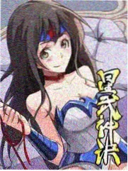 作画监督的一日幕后纪录封面
